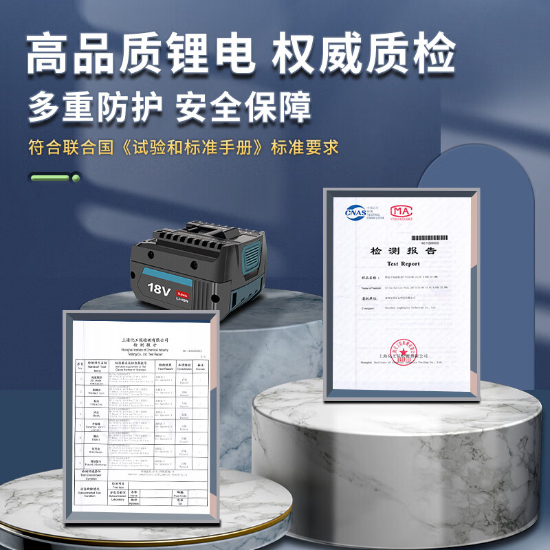 Yifei electric baler, plastic steel strapping machine, portable hot melt buckle-free strapping machine, brick factory wood pallet baling and strapping all-in-one machine, V2 one-power, one-charge Jingcang Speed Matching