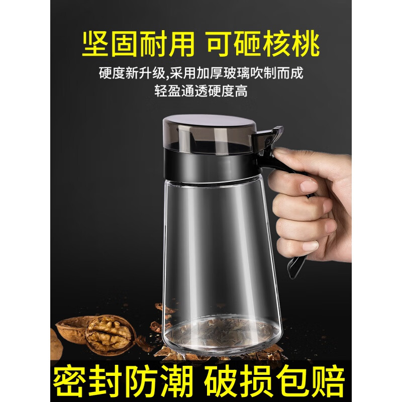 Xinmeiya oil pot glass oil tank kitchen household oil bottle oil container soy sauce vinegar seasoning bottle vinegar pot oil tank deep space black 600ml