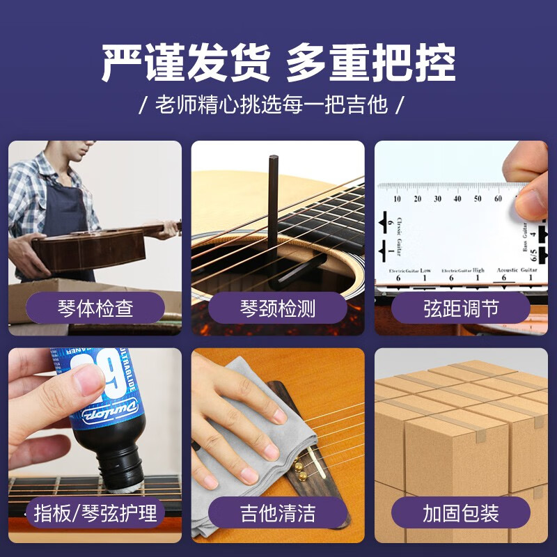 Yamaha (YAMAHA) guitar folk novice beginners entry level examination F310/F600 series electric box students new F400 acoustic guitar 41-inch wood color F310NT