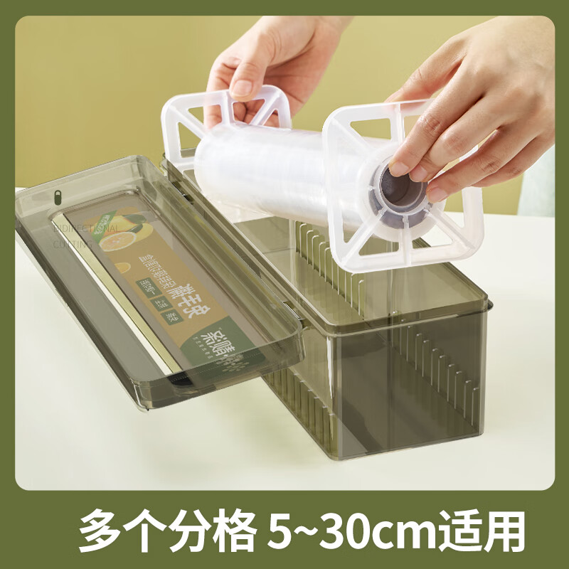 Beautiful polyester cling film cutter for kitchen household large roll economical PE food special food grade high temperature resistant box cover commercial 1 roll 30cm*150m (high quality large roll tight film)