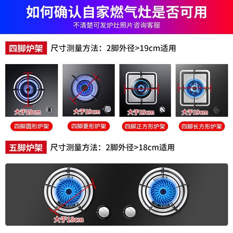 Cast iron gas stove fire cover gas stove windproof cover energy-saving cover household four-claw five-claw universal natural gas anti-slip bracket stove stove shelf energy-concentrating plate heat insulation block 5-claw model original stove rack 5-claw available, stable and non-slip