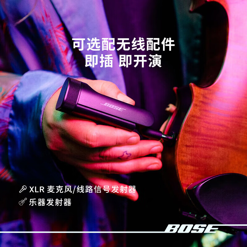 BOSE S1Pro+ Multifunctional Portable Wireless Bluetooth Speaker Outdoor K Singing Karaoke Professional Speaker Musical Instrument Speaker Stage Monitoring Speaker S1 Pro+ Singing Set