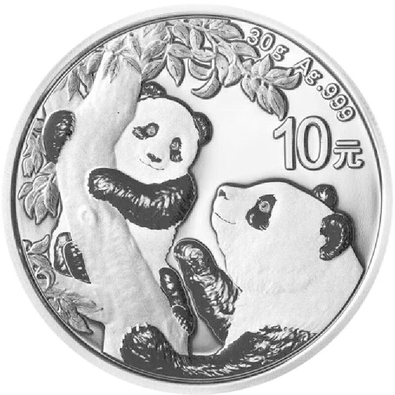 China Gold Coin 2021 Silver Panda Commemorative Coin 2021 Silver Panda Coin Brand New 30g Silver Coin Single with Red Box