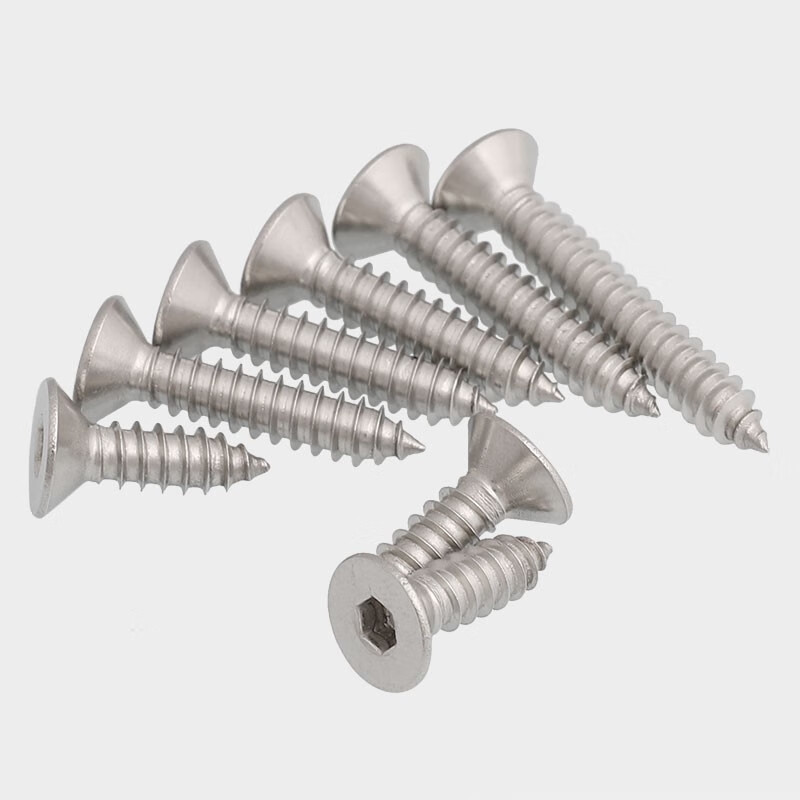 Weiwang 304 stainless steel flat head hexagonal self-tapping screws countersunk head self-tapping screws woodworking screws DIN7991 M4*30 (20 pcs)