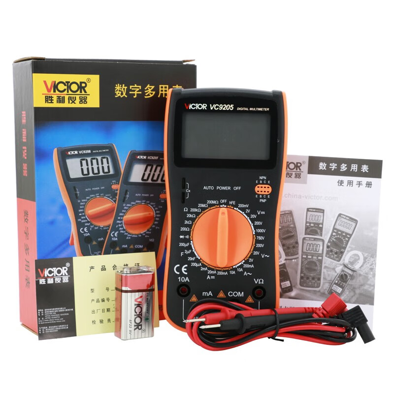 Victory Instrument (VICTOR) VC9205 digital multimeter, large screen multimeter, fully protected circuit multimeter, VC9205 standard configuration