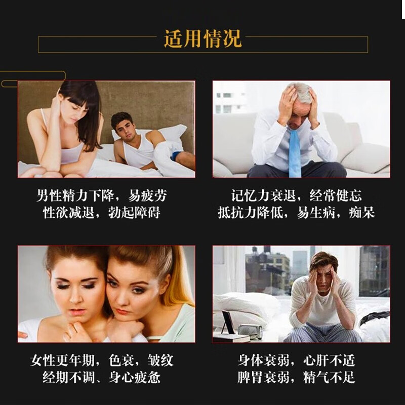 Yamamoto Kampo Pharmaceutical Co., Ltd. Japanese Kampo Heaven and Earth Cistanche Herb, Man's Treasure, Woman's Herb, Nourishes Yin and Yang, Improves Energy, Impotence and Premature Ejaculation, Replenishes Yang Qi, 3 boxes