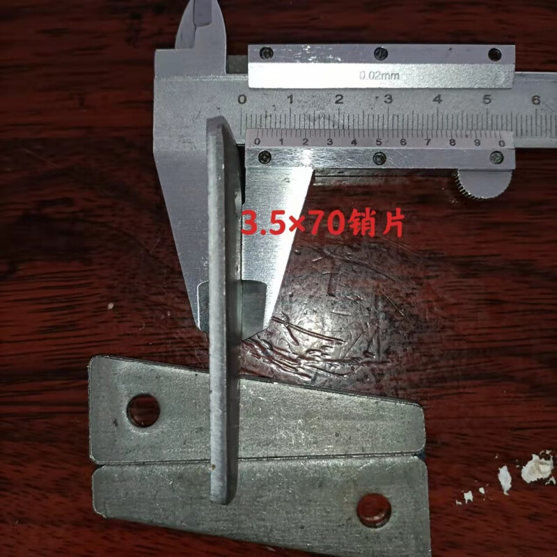 XMSJ aluminum mold pin pin piece keel pin multi-position long pin aluminum film pin kind of pin pin M16*52 clamping position 13500 pieces