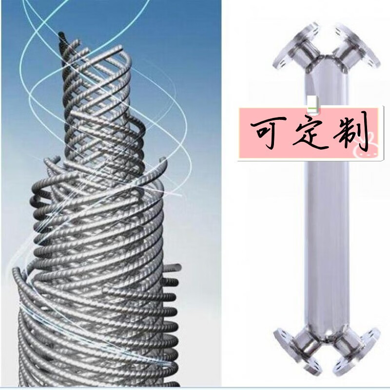Jiangxing J spiral wound tube heat exchanger shell and tube 304316 stainless steel radiator condenser heat exchanger unit 1 flat-100 flat 800mm*133mm