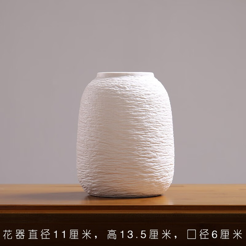 Puji Creative Ceramic Vase Nordic Simple Living Room Coffee Table TV Cabinet Flower Arrangement Dining Table Surface Hydroponic Dried Flower Decoration Ornaments White Single Ceramic