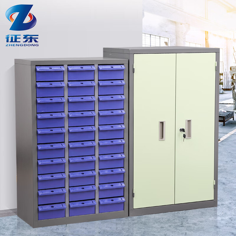 Zhengdong metal parts cabinet 18/30/52/100 drawer accessories storage cabinet electronic component storage cabinet large 52 drawer transparent drawer without door