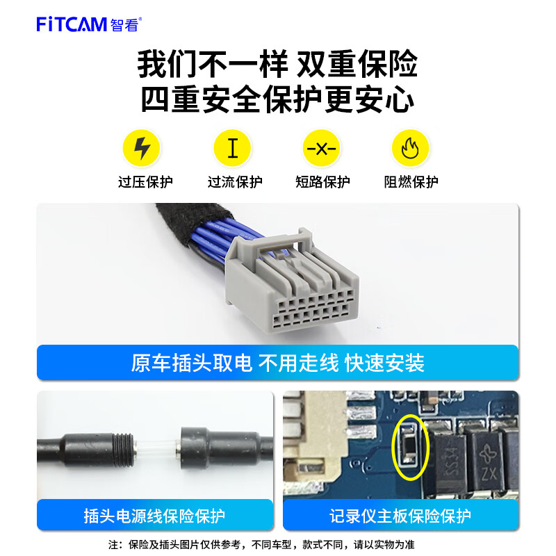 Zhikan driving recorder, wire-free, high-definition 4K night vision, hidden for special cars, front and rear dual recording, parking monitoring, exclusive for Lexus, package three, 4K version front lens + 128G card + 1080P rear recording