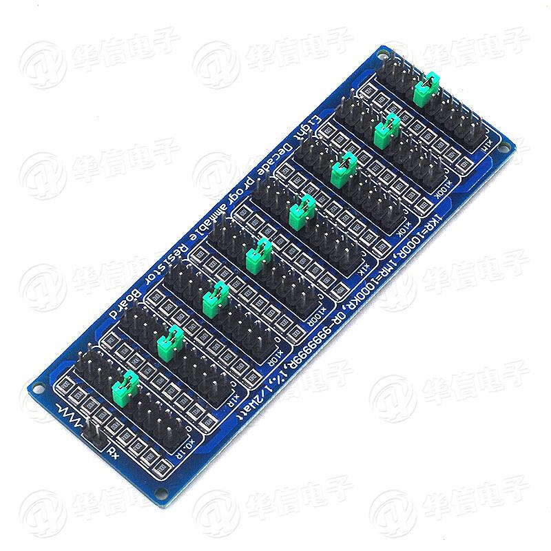 /1R - 9999999R programmable resistance board eight-segment 1R precision Huaxin Electronics 0.1R