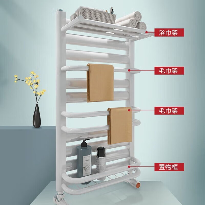 Kema Weineng radiator back basket bathroom household water heating steel storage rack bathroom radiator medium 400mm 600mm