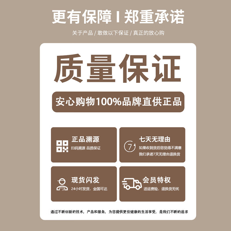 North China Pharmaceutical Colostrum Plus Calcium Chewable Tablets Nutritional Calcium Source Children and Teenagers Candy Calcium Tablets Supplementary Colostrum Calcium Nutritional Products 4 Bottles*60 Tablets Recommended by Mom