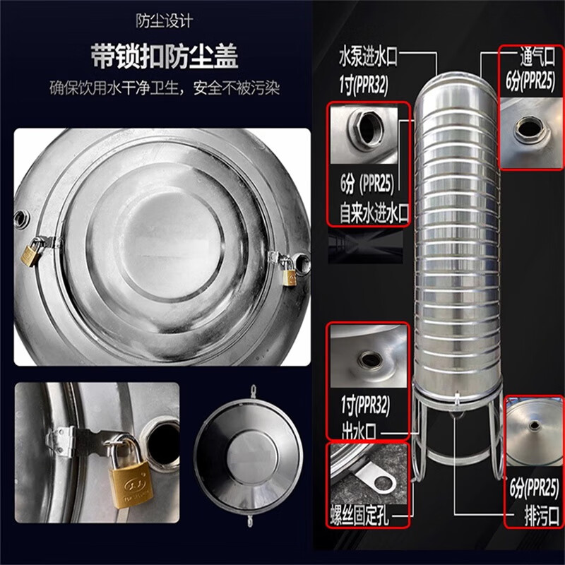 Short cloud stainless steel water tank 304 water tower water storage bucket household vertical and horizontal thickened roof kitchen water storage tank square wine barrel 2 tons vertical water tank (with shelf)