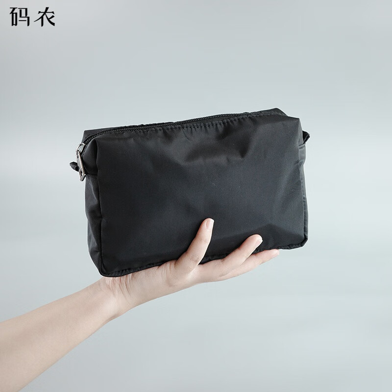 Code farmer men's business trip toiletry bag toiletry bag men's high-end travel portable travel 2025 texture waterproof small size (mini)