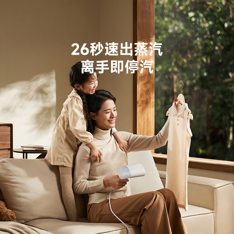 Mijia Xiaomi Handheld Garment Steamer 2 Folding Garment Steamer National Day Travel Steam Electric Iron Ironing Machine Home Portable Bacteria Removal and Mite Removal MJGTJ02LF