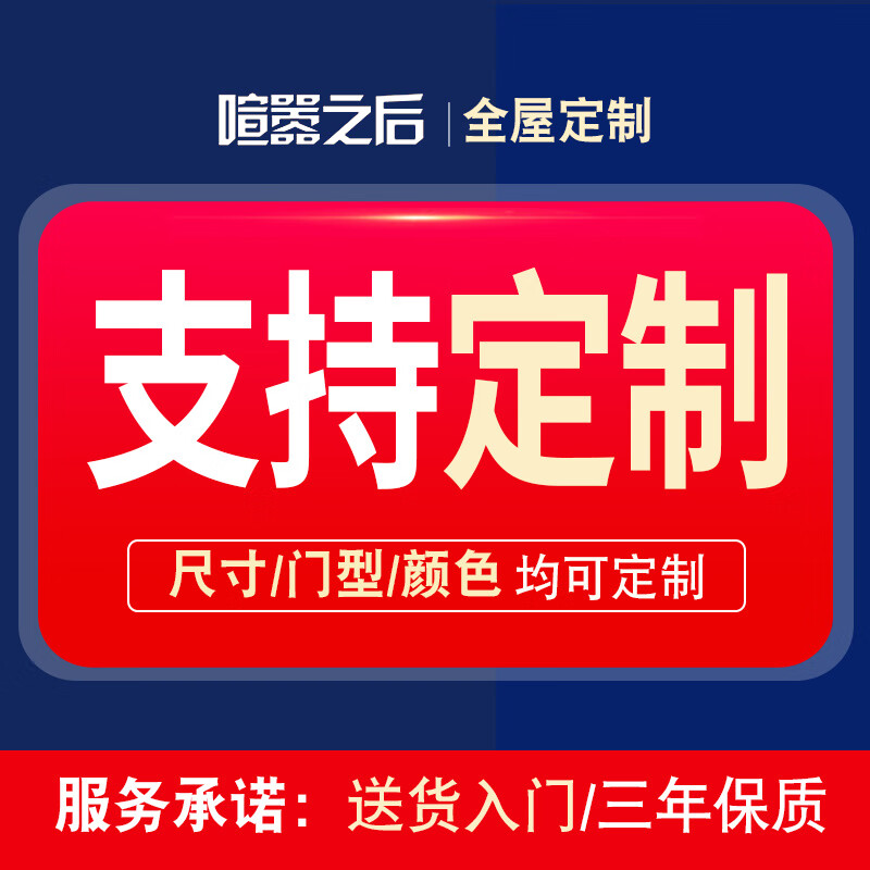 After the Hustle Multifunctional Sideboard Microwave Nordic Restaurant Dining Room Cabinet Folding Dining Room Cabinet Integrated Customized Combination Model A 2090*420*2075 6 Doors or More