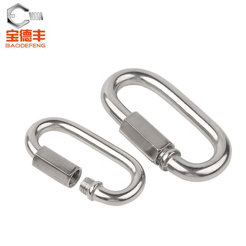Baodefeng 304 stainless steel lock buckle buckle rope buckle insurance buckle nut spring buckle carabiner chain connection buckle with female buckle 304 standard M4X40 1 piece