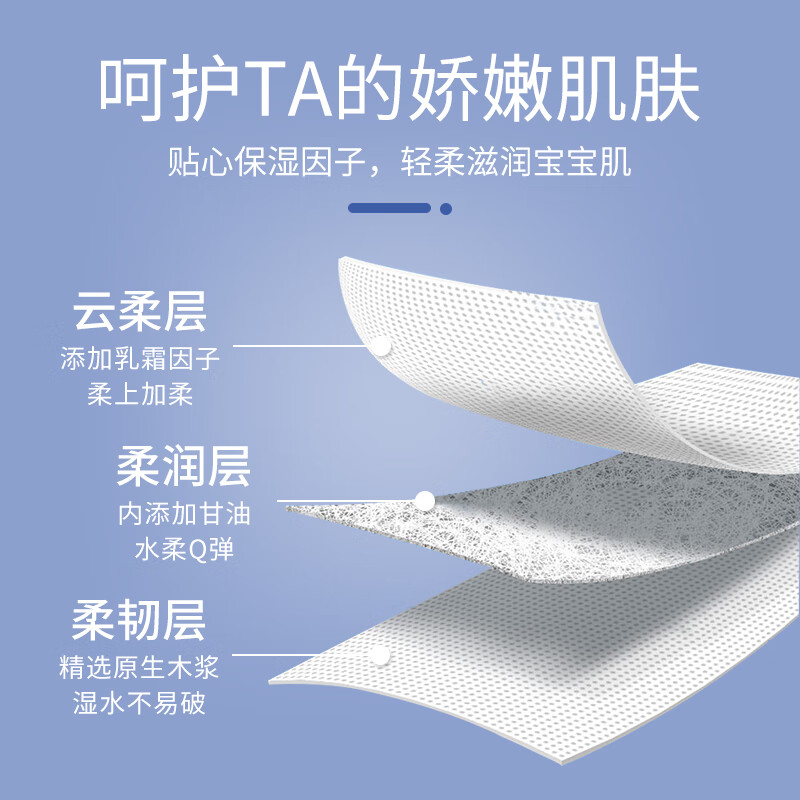 Paper about moisturizing tissue paper cream paper 3 layers 120 puffs * 10 packs of soft napkins Yunrou tissue full box facial tissue