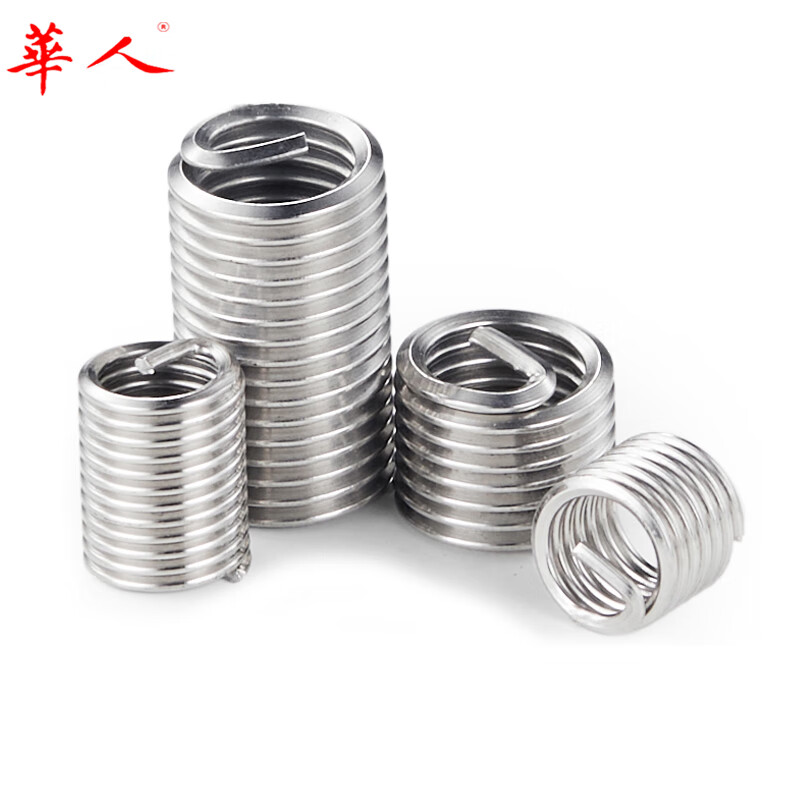 M2 M2.5 M3 M4 M5 -M20 304 stainless steel threaded sleeve, wire screw sleeve, thread protective sleeve, steel sleeve, steel brace screw sleeve, M6*1.5D (20 pieces)