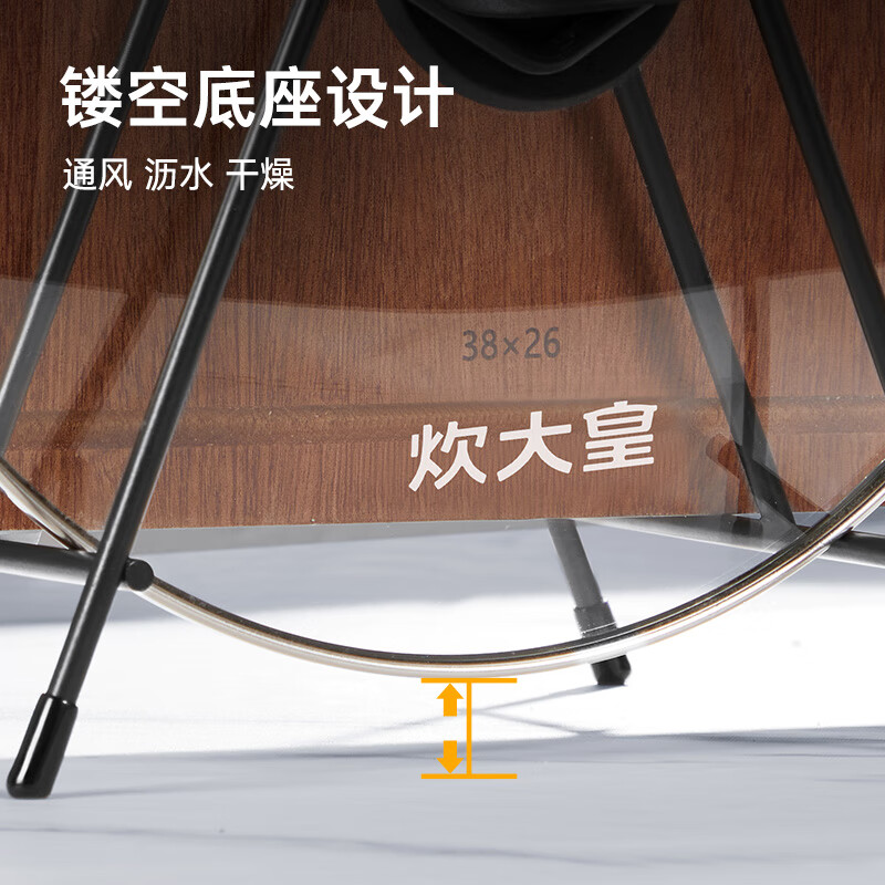 Cui Dahuang chopping board rack, chopping board rack, pot lid rack, drain rack, kitchen storage rack