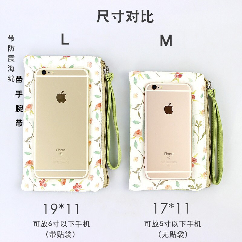 Changyin Large Screen Mobile Phone Bag Wallet Ladies Cute Cartoon Zipper Fabric Japanese and Korean Simple Large Capacity Clutch Coin Purse Purple L Size Patch Bag Elk