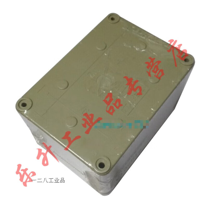 TAYEE Shanghai Tianyi B10501A B08502A button box B06506A B06502A wiring seal box P08506A (220*120*85)