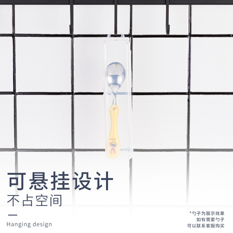 Kitshine Korean imported chopstick storage box cutlery box portable storage box resin material transparent flip-top adult student medium transparent chopsticks spoon portable box