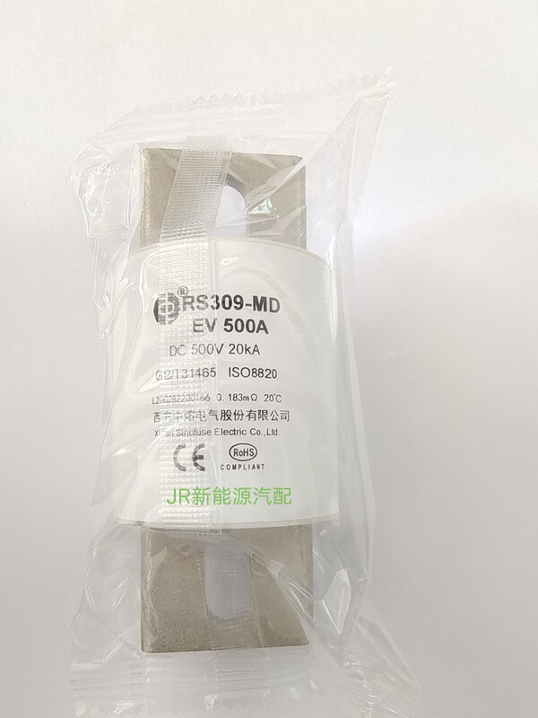 New energy vehicle Rs309-MD500A fuse 500VDC500A charging pile fuse
