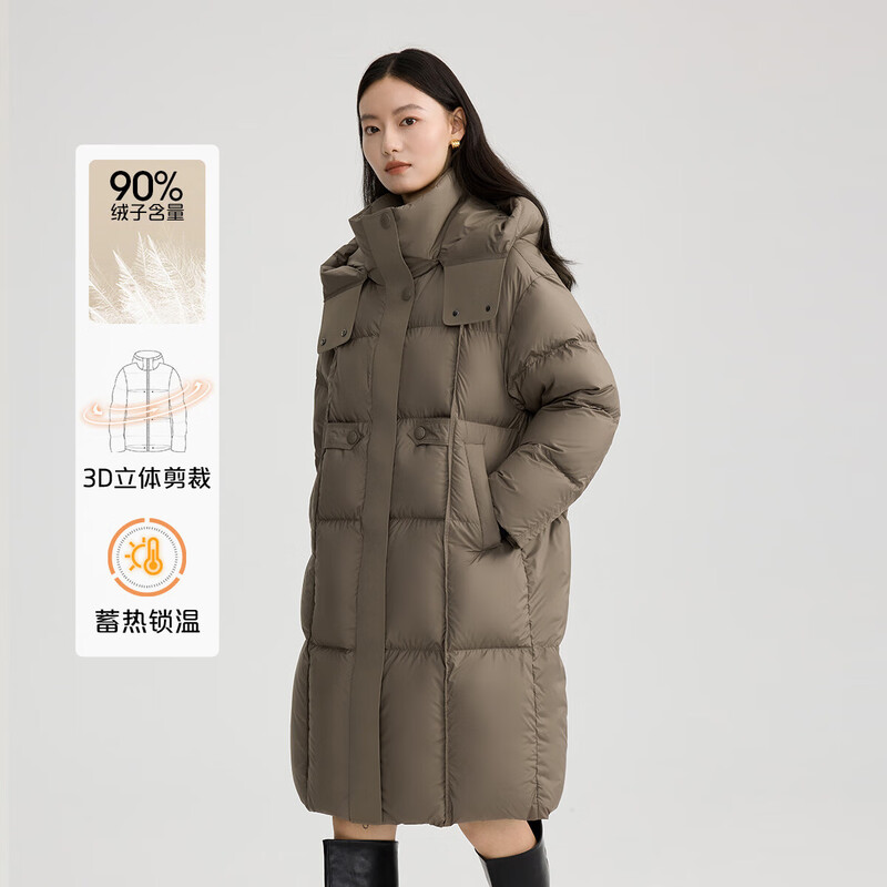 Ellai Puff Feel Down Jacket Women's Long Hooded Windproof Warm Coat Fashionable Duck Down New Year's Jacket Taupe M