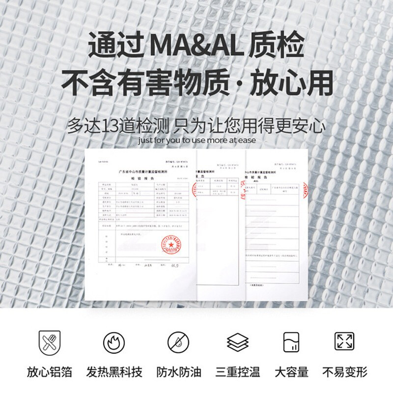 Benski USB heated insulated bag lunch box lunch bag food insulated box breast milk fresh refrigeration aluminum foil thickened insulated bag fresh little moonlight USB heated version