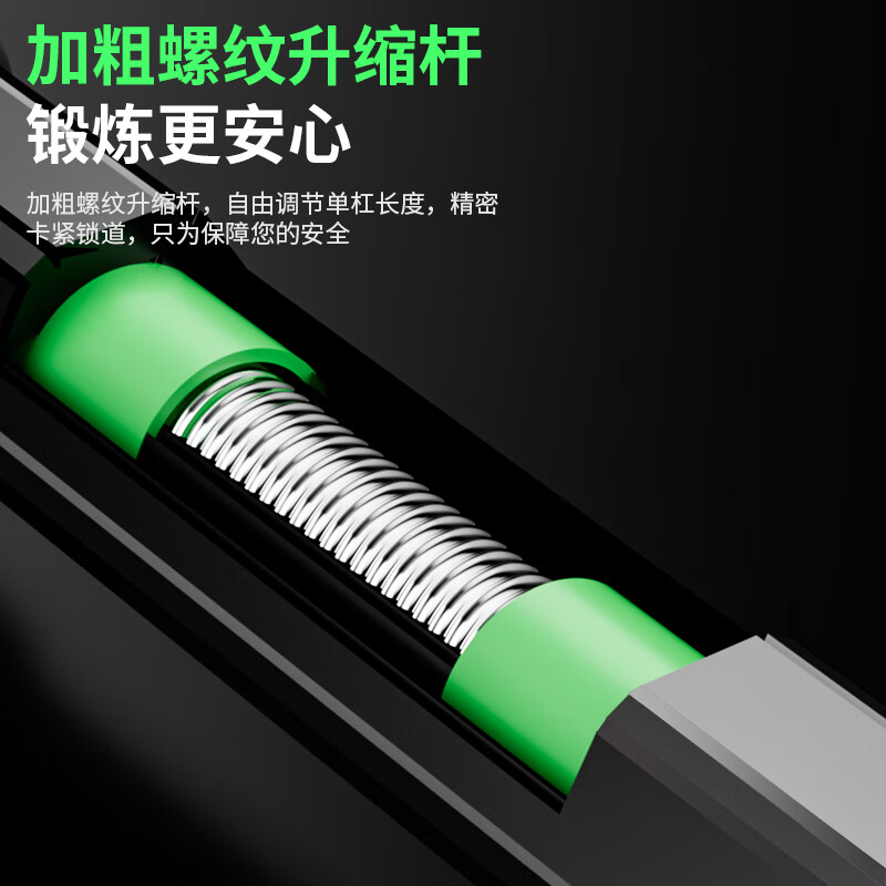 Peak household horizontal bar indoor pull-up device for children and adults without punching door training fitness equipment sports boom upgraded anti-slip giant stable 70-100