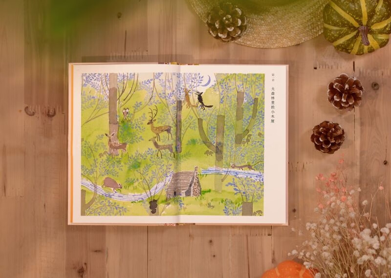 Illustrated collector's edition of Mitsuya Anno, The Cabin in the Big Forest, Harry Potter Translator's Classic Translation, Collector's Edition, A masterpiece that has touched millions of readers, The Wave of Flowers, 9 years old + children, youth