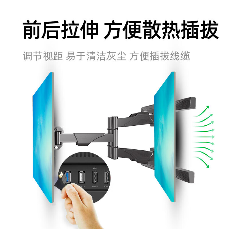 NB(ERGONOMIC)NB P6丨40-75 inches Universal TV Mount TV Wall Mount TV Bracket Rotating Telescopic Stand Xiaomi Samsung Smart Education Screen Hisense Skyworth Sony Hanger GS Safety Certification丨40-75 inches丨Enhanced Version