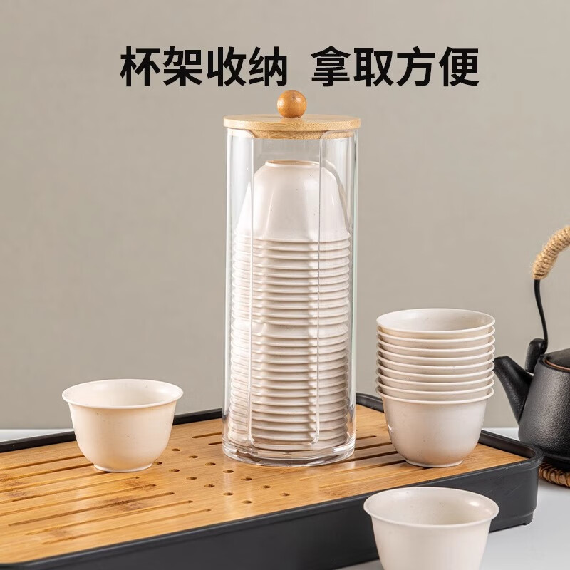 Fu Guan disposable tea cup Kung Fu tea rice husk thickened high-end heat-resistant hard drinking tea cup with cup holder box tea tasting cup tea cup storage rack 1
