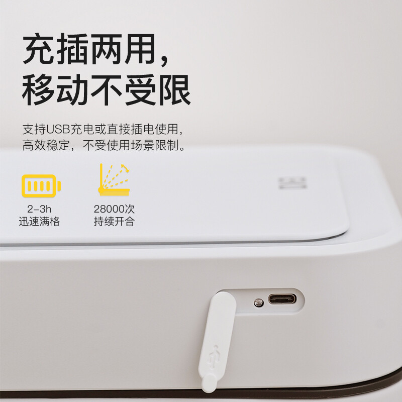 EKO induction smart trash can 15L matte white commercial covered stainless steel large property office hotel kitchen bathroom EK9208