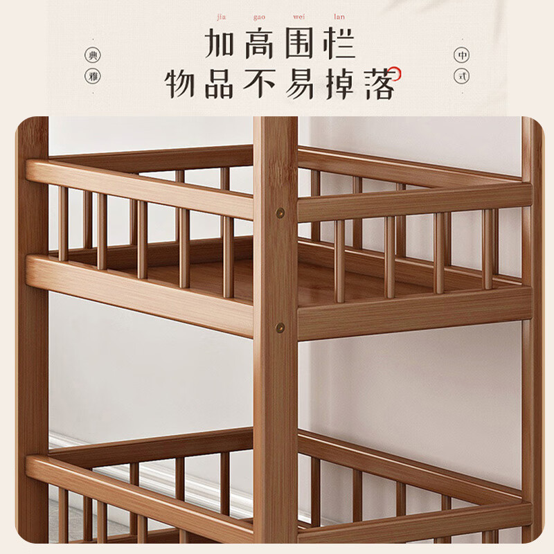 Trip Home tea rack tea cabinet tea side cabinet multi-layer storage rack new Chinese style archaic rack 3 layers 50 with smoked walnut color