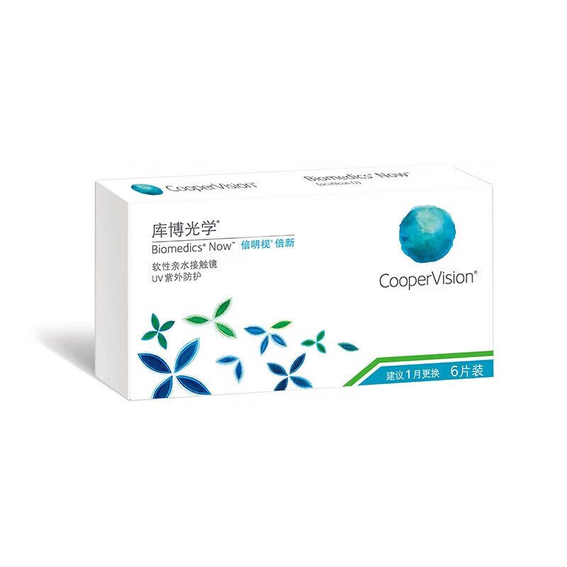 Coopervision times new imported transparent contact lenses monthly disposable 6 pieces 500 degrees