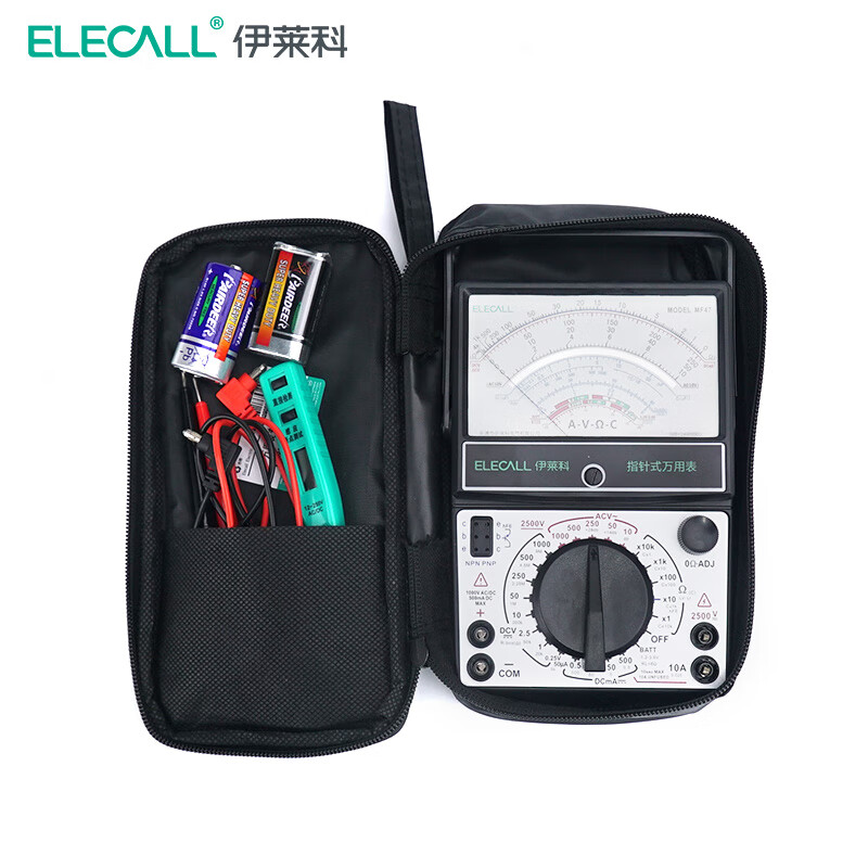 ELECALL pointer multimeter, mechanical watch with internal magnetic multiple circuit protection, high precision MF47 + test pen + watch bag