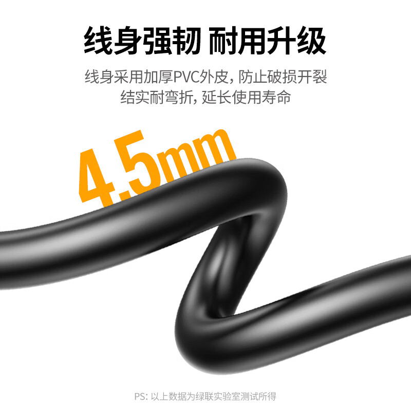 Greenlink printer data connection cable USB2.0AM/BM square port connector high-speed printing cable Universal HP HP Canon Epson printer extension cable 2 meters 10327