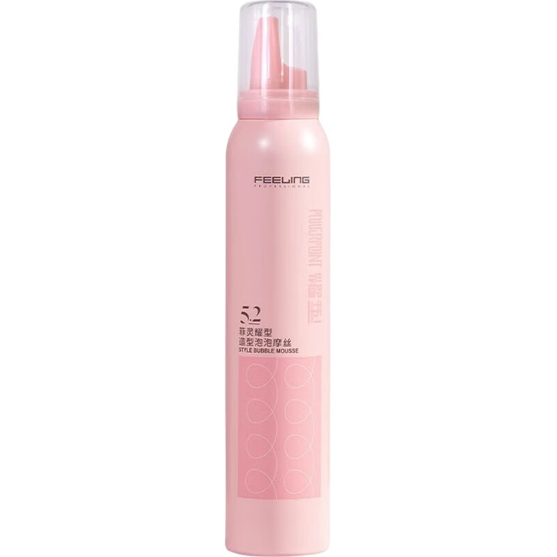 Feiling Foam Mousse for Women's Curly Hair Moisturizing and Fluffy Men's Mousse Wet Hair Styling Bubble Dry Glue Styling Small Bottle Travel Pack Feiling Styling Foam Hair Wax 200ml