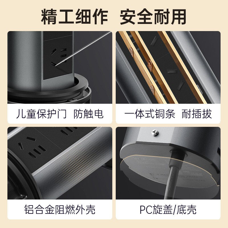 BULL Lift Socket Embedded Island Table Wireless Charging Electric Multi-Function Switch Socket Kitchen Conference Table Hidden Socket Obsidian Black Smart Lift Socket
