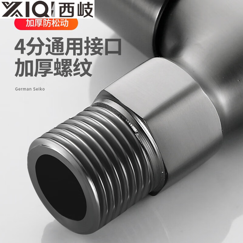 Xiqi full copper faucet automatic water stop valve quick opening bathroom mop pool roller fully automatic 4-point A full copper gun gray mesh mouth faucet