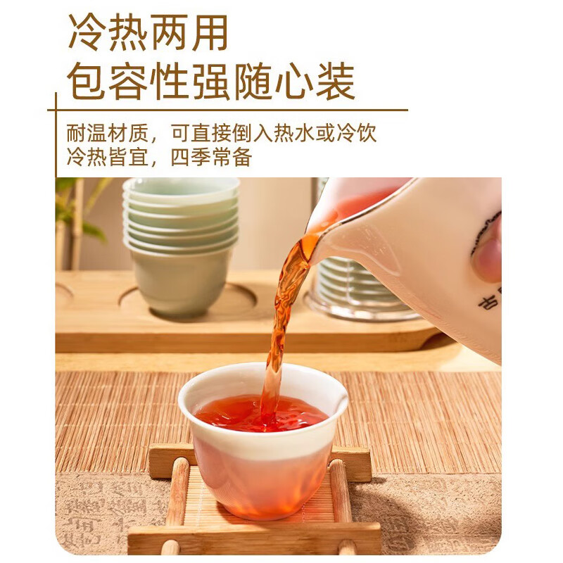 Fu Guan disposable tea cup Kung Fu tea thickened high temperature resistant emerald green high-end tea cup food grade tea cup 60ml emerald green-tea cup 200 + 1 storage cup holder