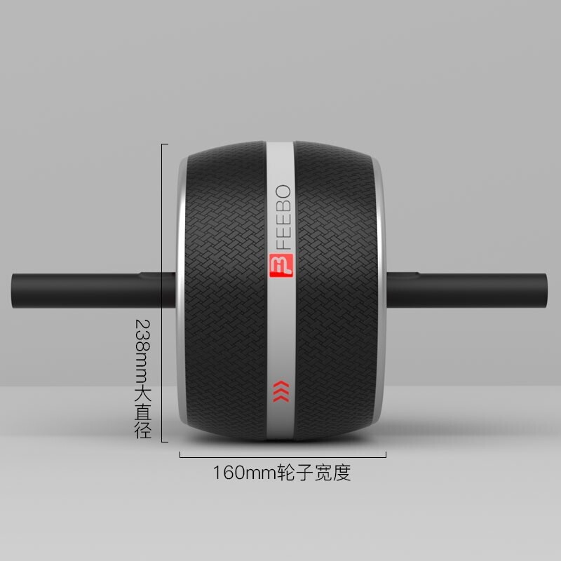 FEEBO Feibo Abdominal Wheel Automatic Rebound Abdominal Muscle Wheel Intelligent Counting Silent Abdominal Roller Giant Wheel Abdominal Strengthening Abdominal Roller Burgundy Shock Absorbing Type