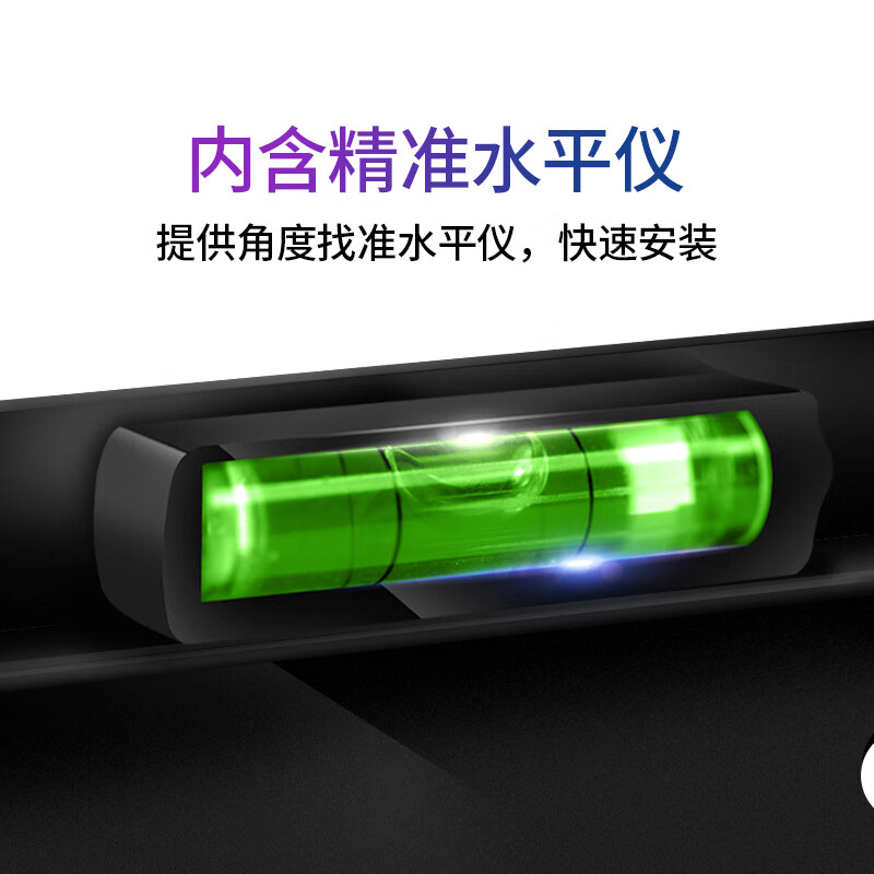 Siborun Universal TV Stand Xiaomi Hisense Skyworth Sony LeTV Konka TCL Haier Huawei Smart Screen LCD Wall Mount Stand CE Safety Certification | 32-80 inches | Load-bearing upgrade