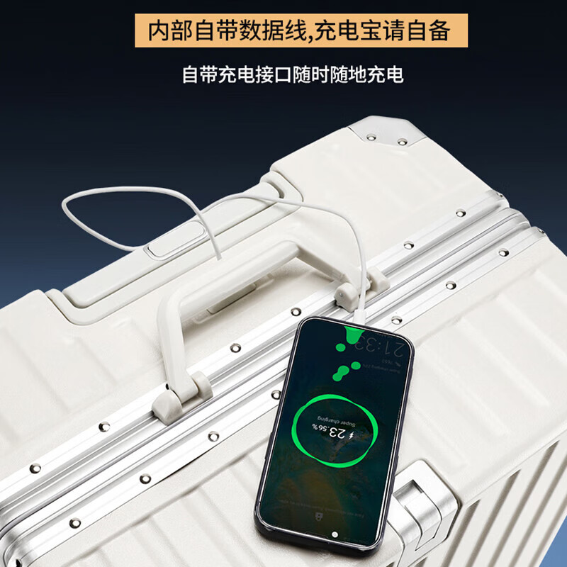 Doublestar suitcase 28-inch large-capacity password box, tomorrow's trolley case, boarding case, travel password case, leather suitcase, Jingya white, thickened aluminum frame + can sit and ride, 24 inches, suitable for junior high school students