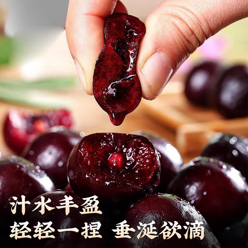 Chilean imported cherries JD/SF - next-day delivery to many places Fresh large cherry fruit gift box 5 catties (net weight) Gift box 4J level Super Big Mac Single fruit 32-34mm