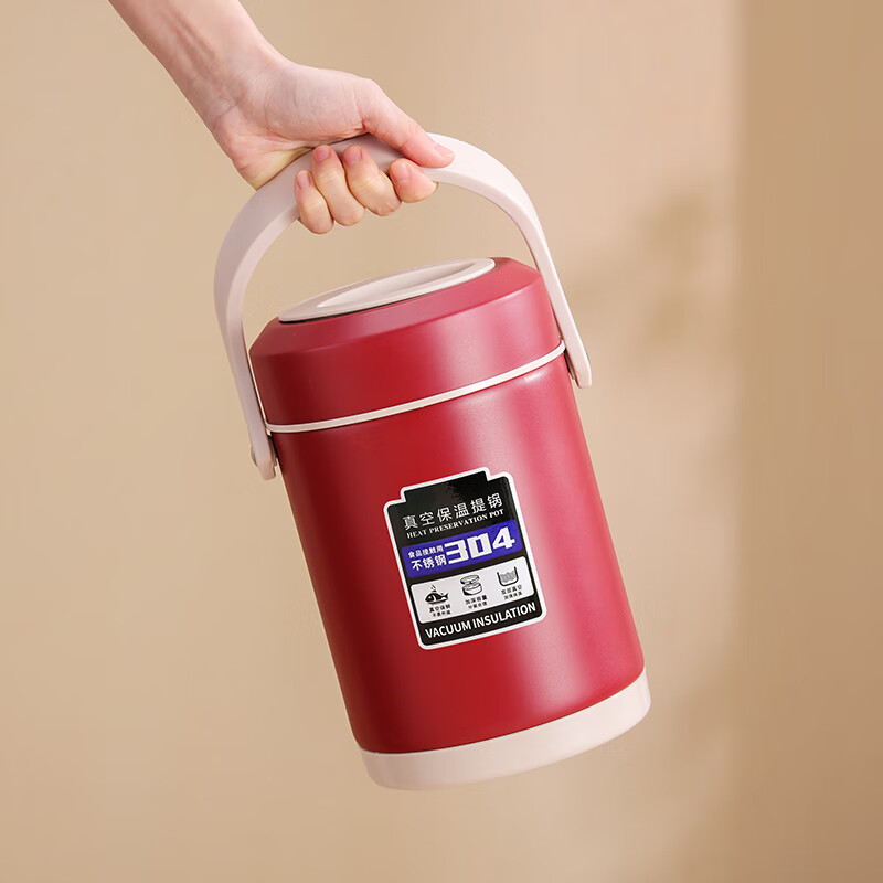 MiBinuan Insulated Lunch Box Double-layered Pot Large Capacity 304 Lunch Box 24-Hour Insulated Insulated Rice Bucket Stainless Steel Lunch Box Steel Color (Three Layers) Free Tableware 1.8L